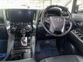 2023 Toyota Alphard