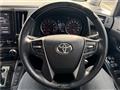 2023 Toyota Alphard