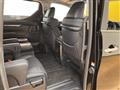 2023 Toyota Alphard