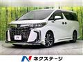 2023 Toyota Alphard