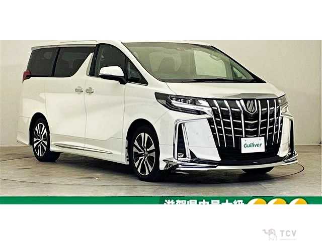 2023 Toyota Alphard
