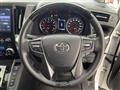 2023 Toyota Alphard