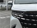 2023 Toyota Alphard
