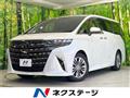 2023 Toyota Alphard