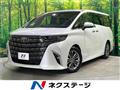 2023 Toyota Alphard