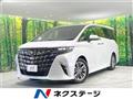 2023 Toyota Alphard