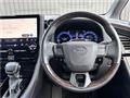 2023 Toyota Alphard