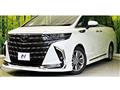 2023 Toyota Alphard