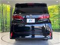2023 Toyota Alphard