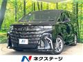 2023 Toyota Alphard