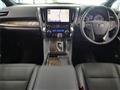 2023 Toyota Alphard