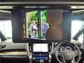2023 Toyota Alphard