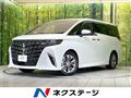 2024 Toyota Alphard