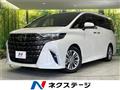 2024 Toyota Alphard