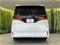 2024 Toyota Alphard