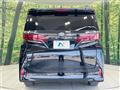 2024 Toyota Alphard