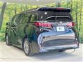 2024 Toyota Alphard
