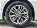 2024 Toyota Alphard