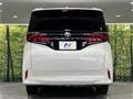 2024 Toyota Alphard