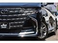 2024 Toyota Alphard