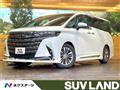 2024 Toyota Alphard