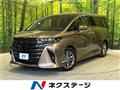 2024 Toyota Alphard