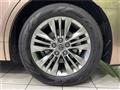 2024 Toyota Alphard
