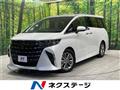 2024 Toyota Alphard