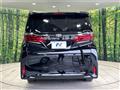 2024 Toyota Alphard