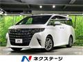 2024 Toyota Alphard