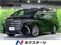 2024 Toyota Alphard