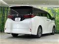 2024 Toyota Alphard