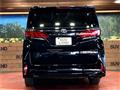 2024 Toyota Alphard