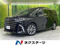 2024 Toyota Alphard