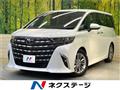 2024 Toyota Alphard