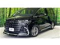 2024 Toyota Alphard