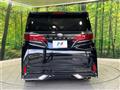 2024 Toyota Alphard
