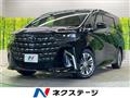 2024 Toyota Alphard