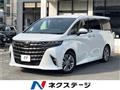 2024 Toyota Alphard