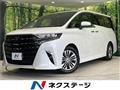 2024 Toyota Alphard