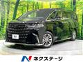 2024 Toyota Alphard
