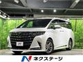 2024 Toyota Alphard