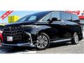 2024 Toyota Alphard