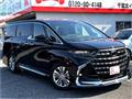 2024 Toyota Alphard