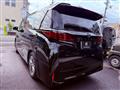 2024 Toyota Alphard
