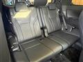 2025 Toyota Alphard