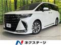 2025 Toyota Alphard