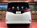 2025 Toyota Alphard