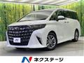 2025 Toyota Alphard