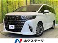 2025 Toyota Alphard